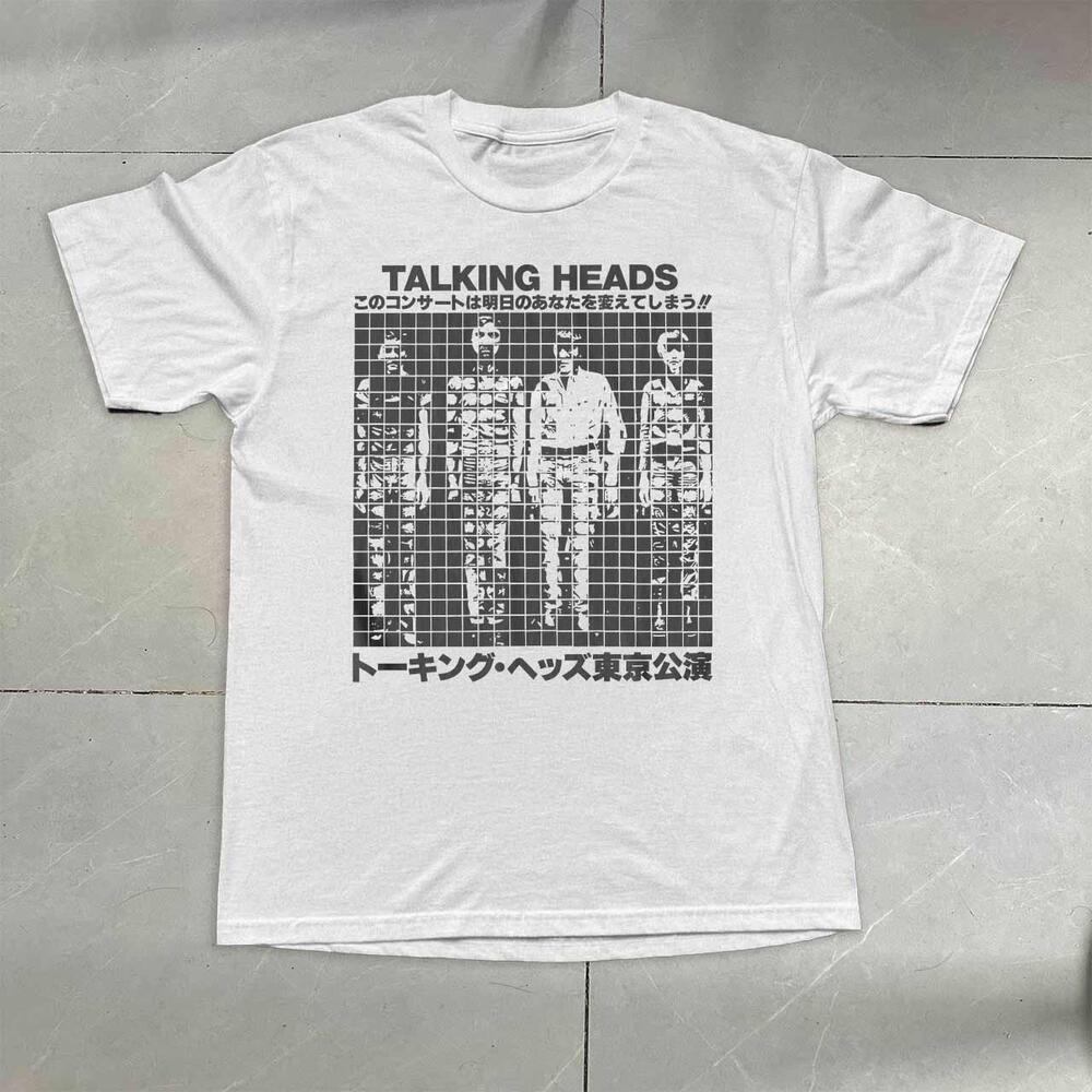Talking Heads Streetwear Tee